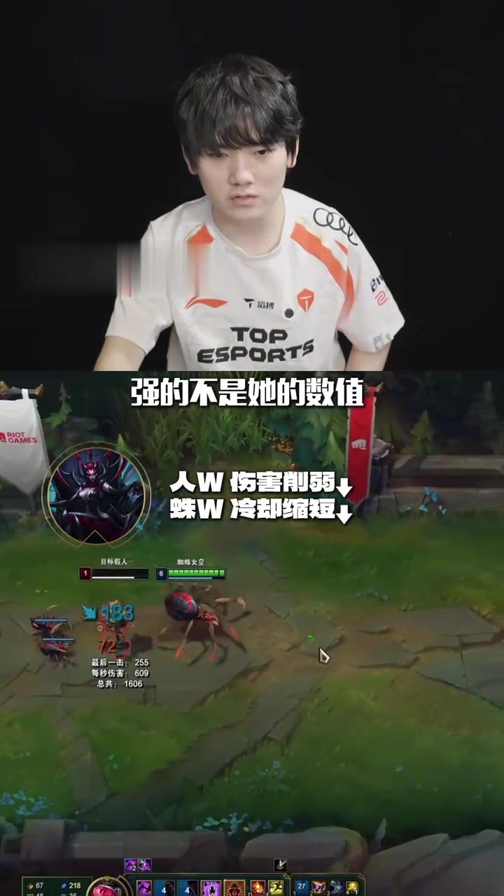 JackeyLove在老鹰比赛中关键助攻，赛况扑朔迷离引发热议！的简单介绍